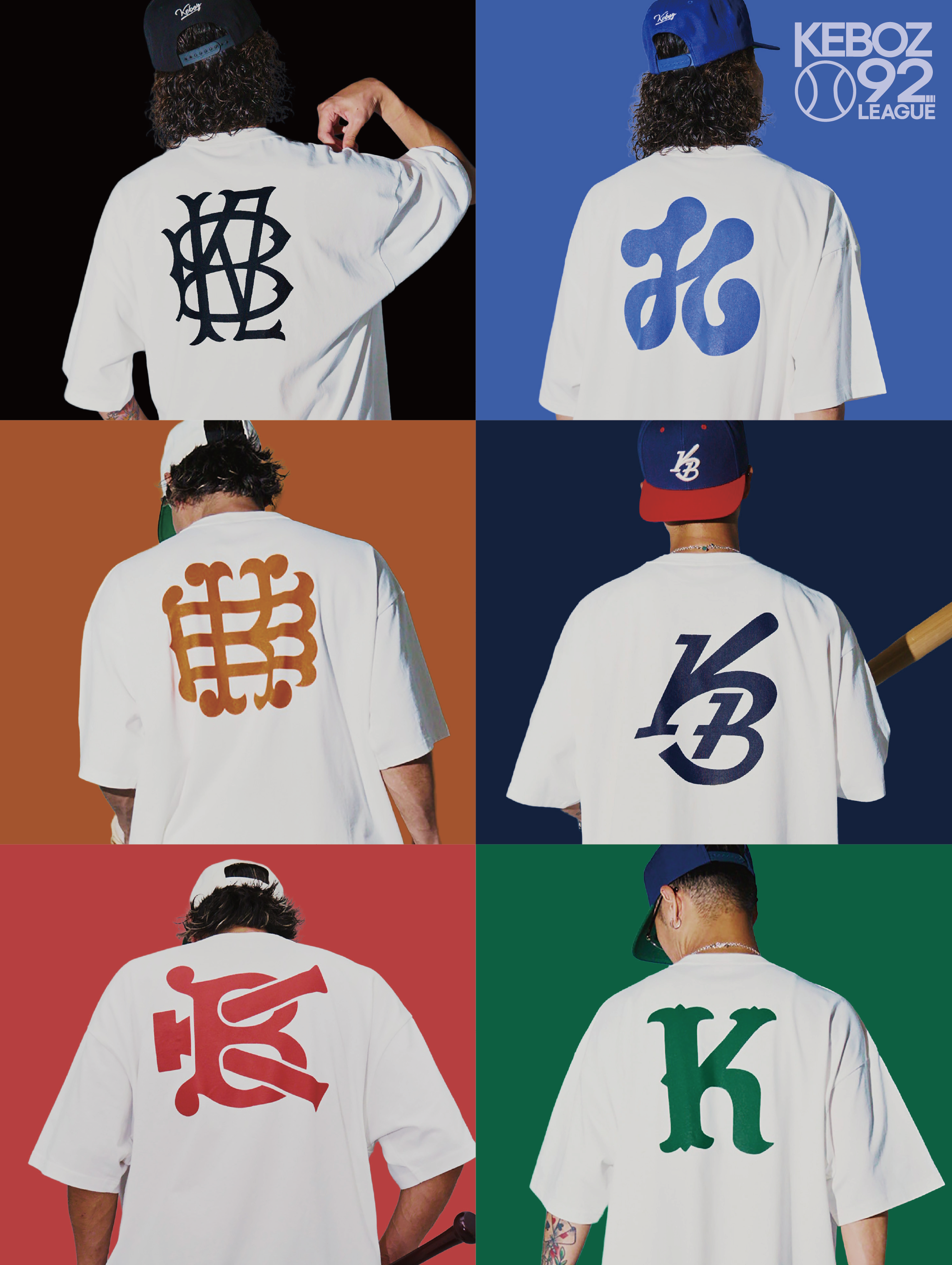 KEBOZ LEAGUE COLLECTION