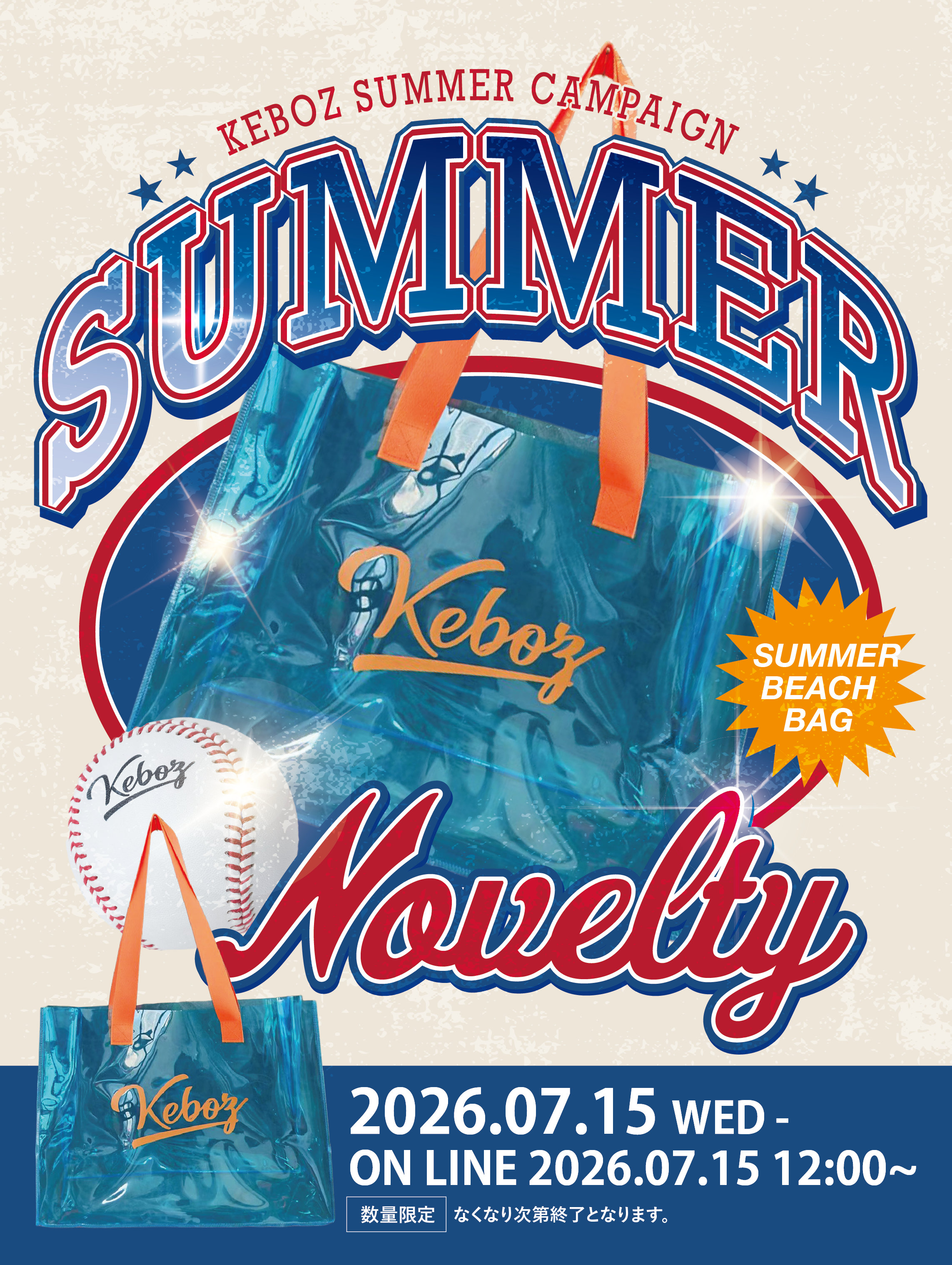 SUMMER NOVELTY CAMPAIGN 🌴☀️