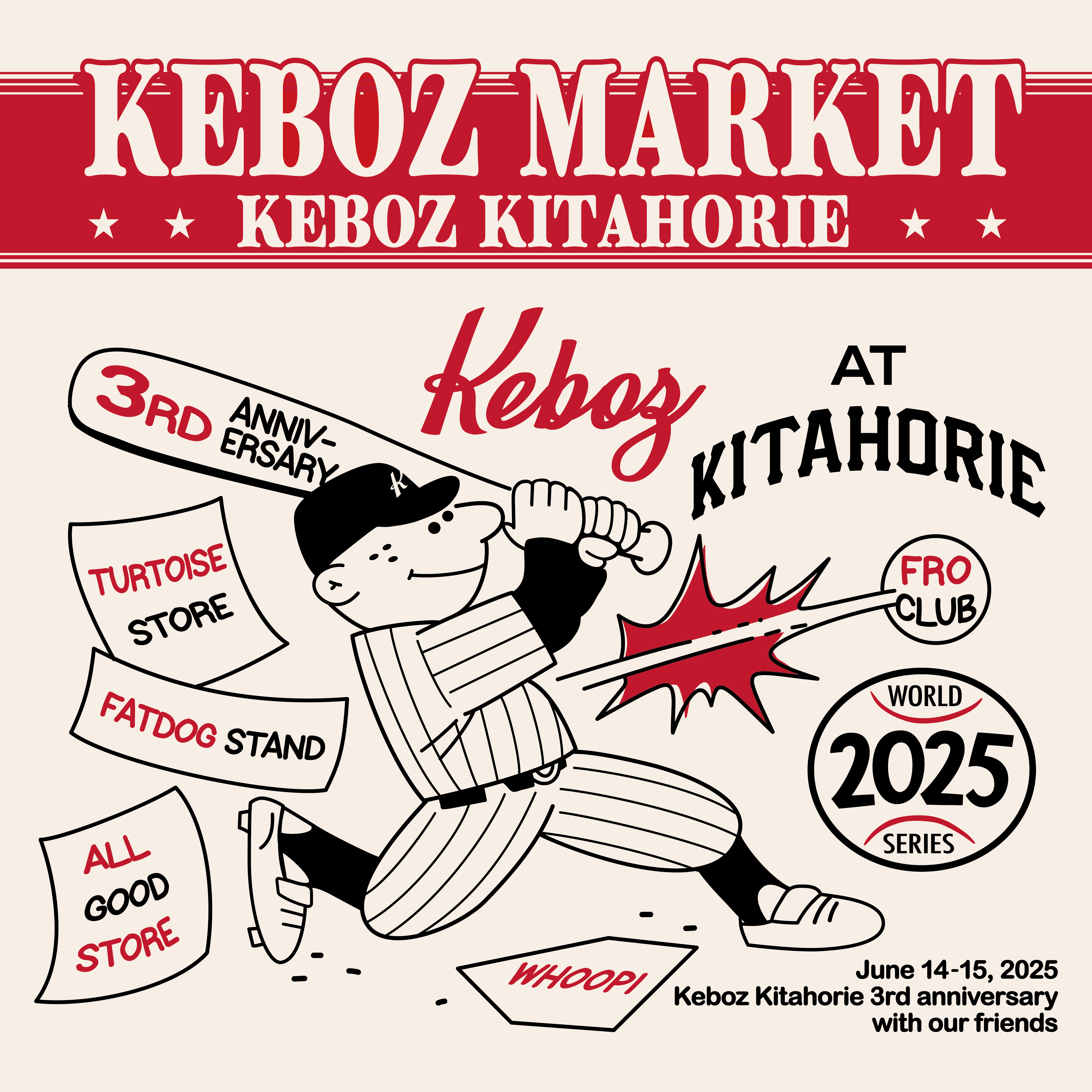 KEBOZ MARKET IN KEBOZ KITAHORIE