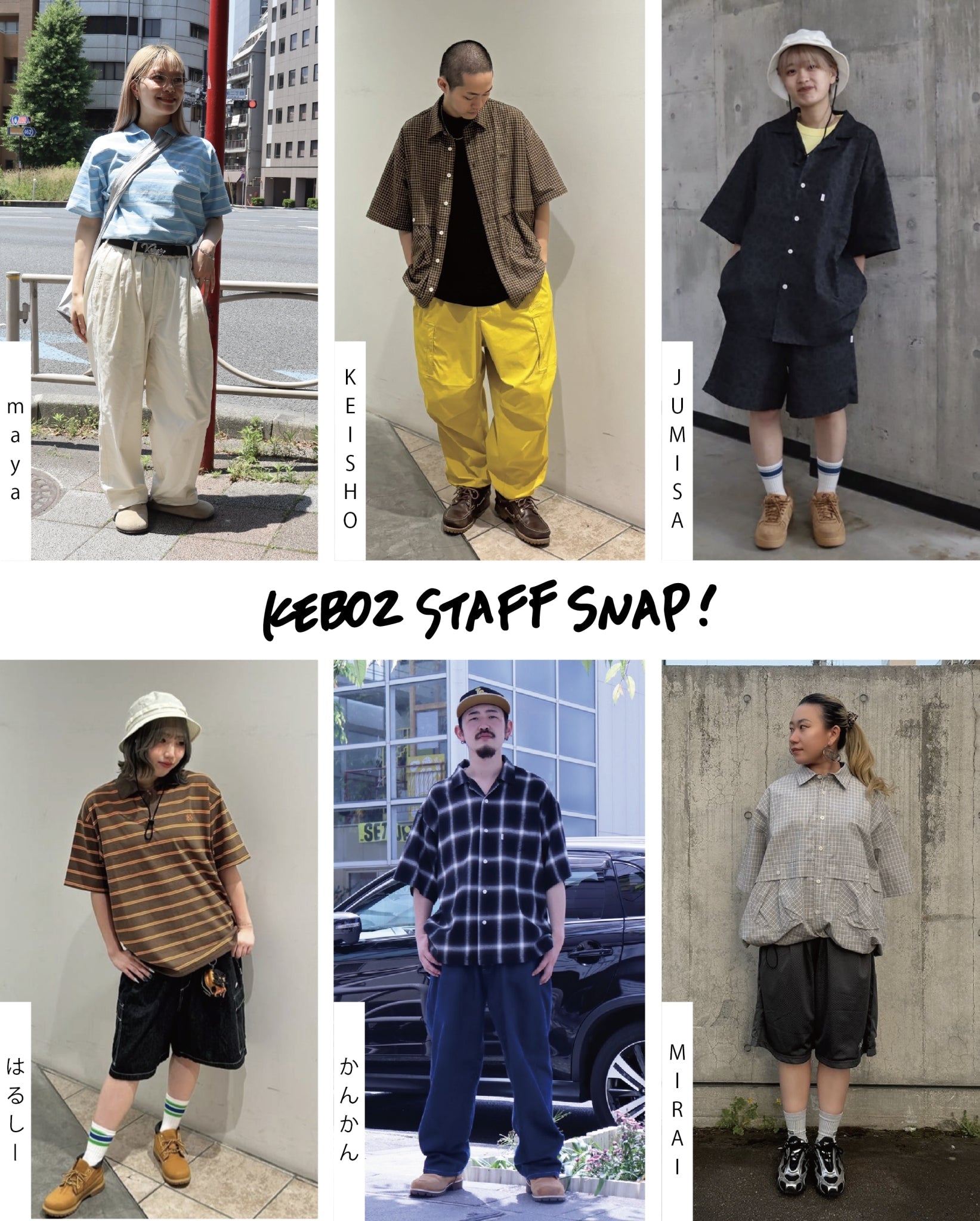 STAFF SNAP vol.11】今年の夏は、柄×襟付きトップスで魅せる
