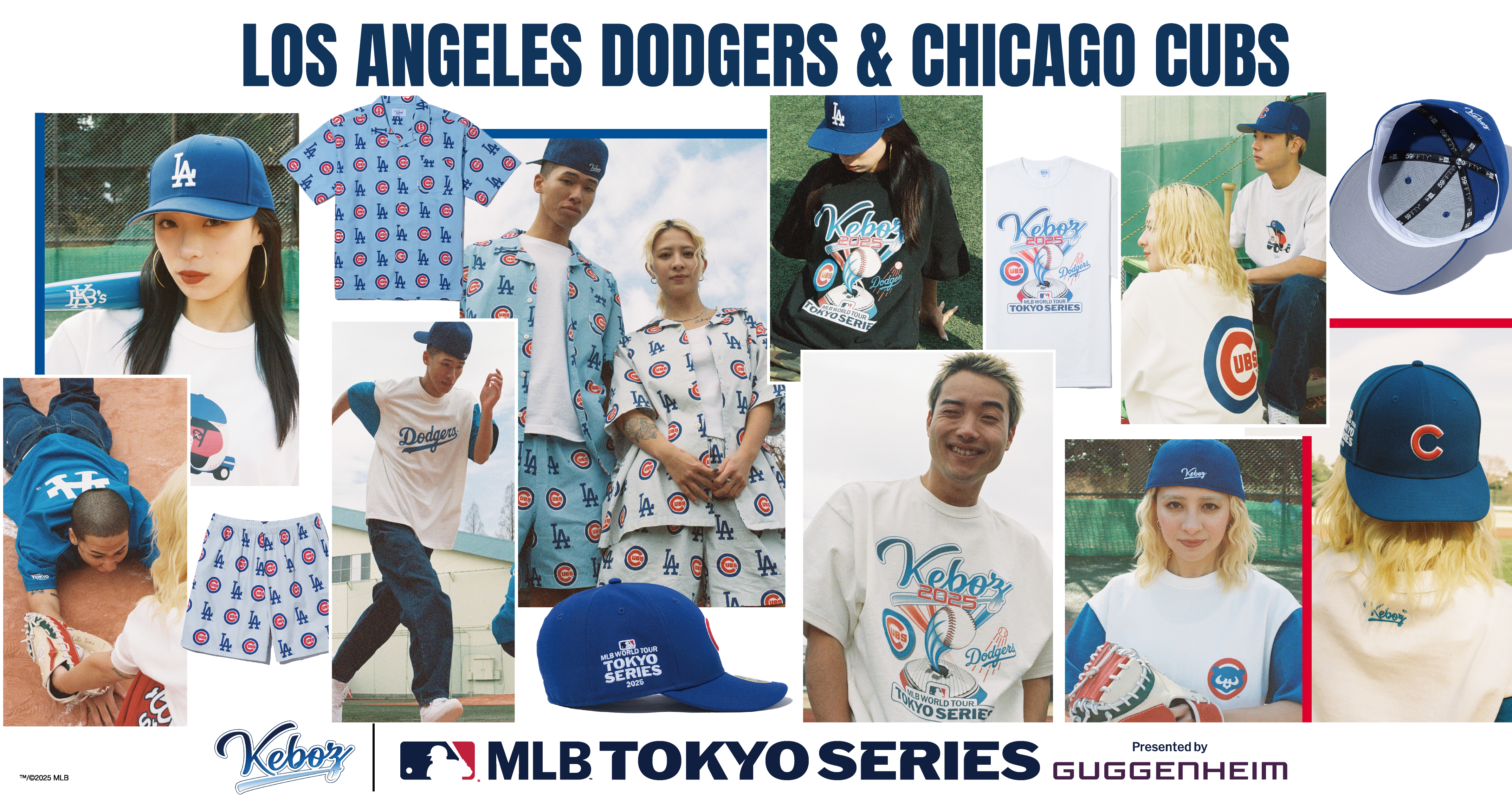 MLB × KEBOZ