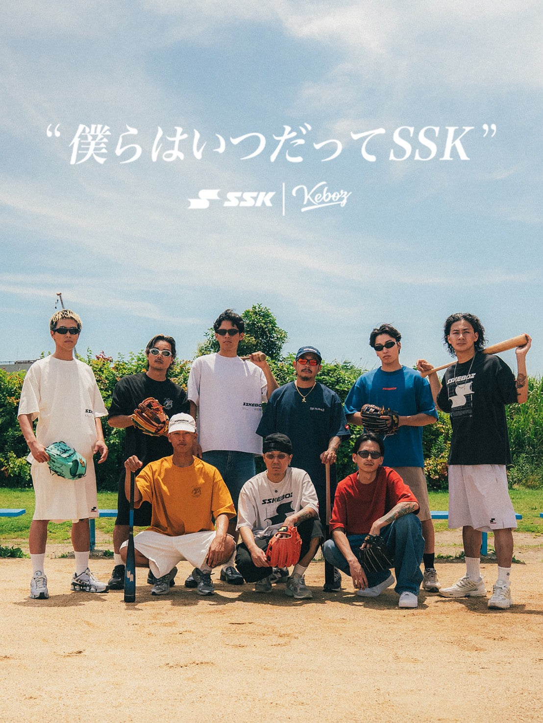 SSK × KEBOZ 3rd COLLECTION