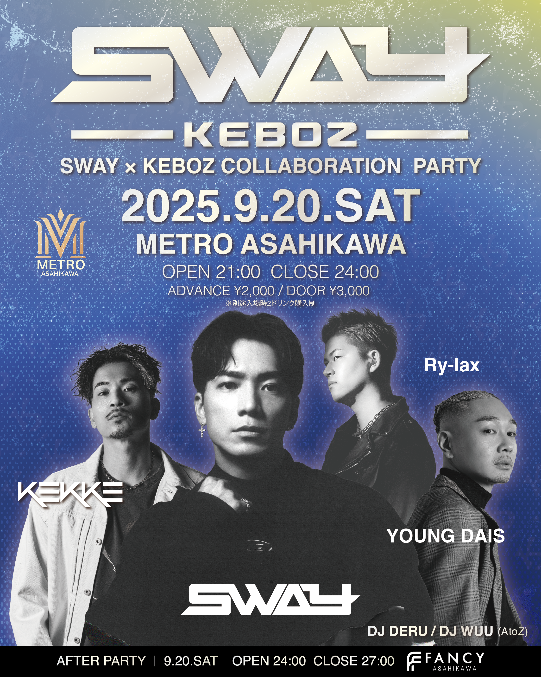SWAY × KEBOZ COLLABORATION PARTY