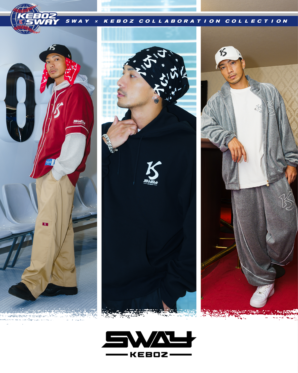 SWAY × KEBOZ COLLECTION SWAY × KEBOZ COLLECTION