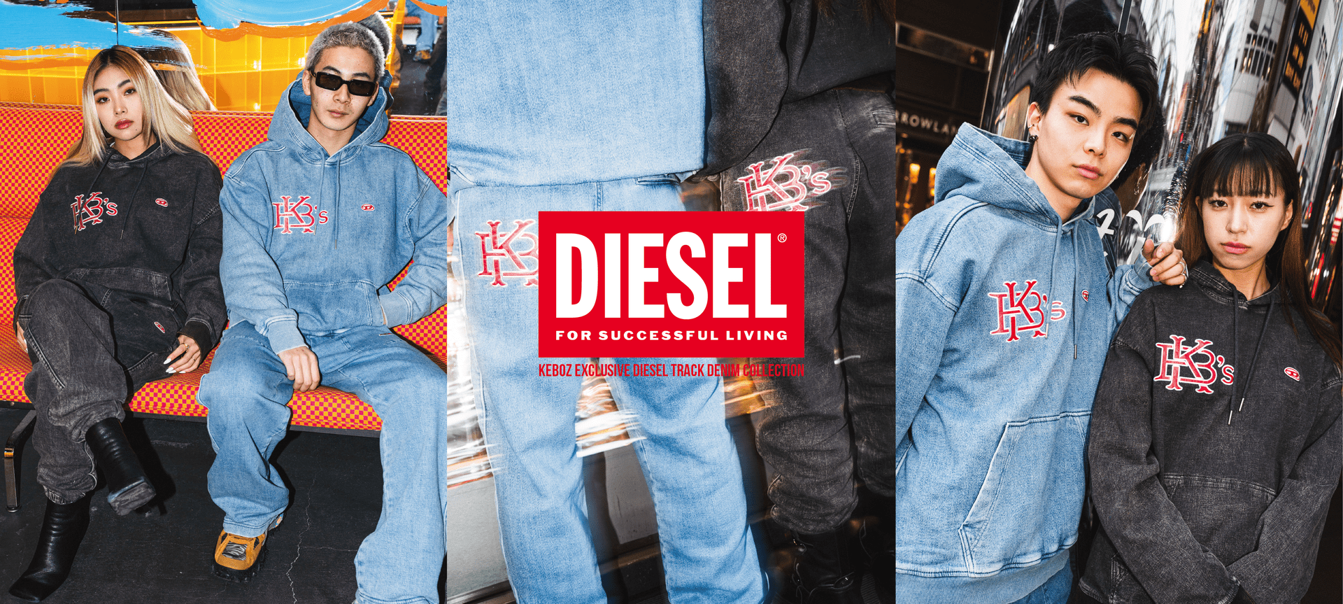 KEBOZ EXCLUSIVE DIESEL TRACK DENIM COLLECTION