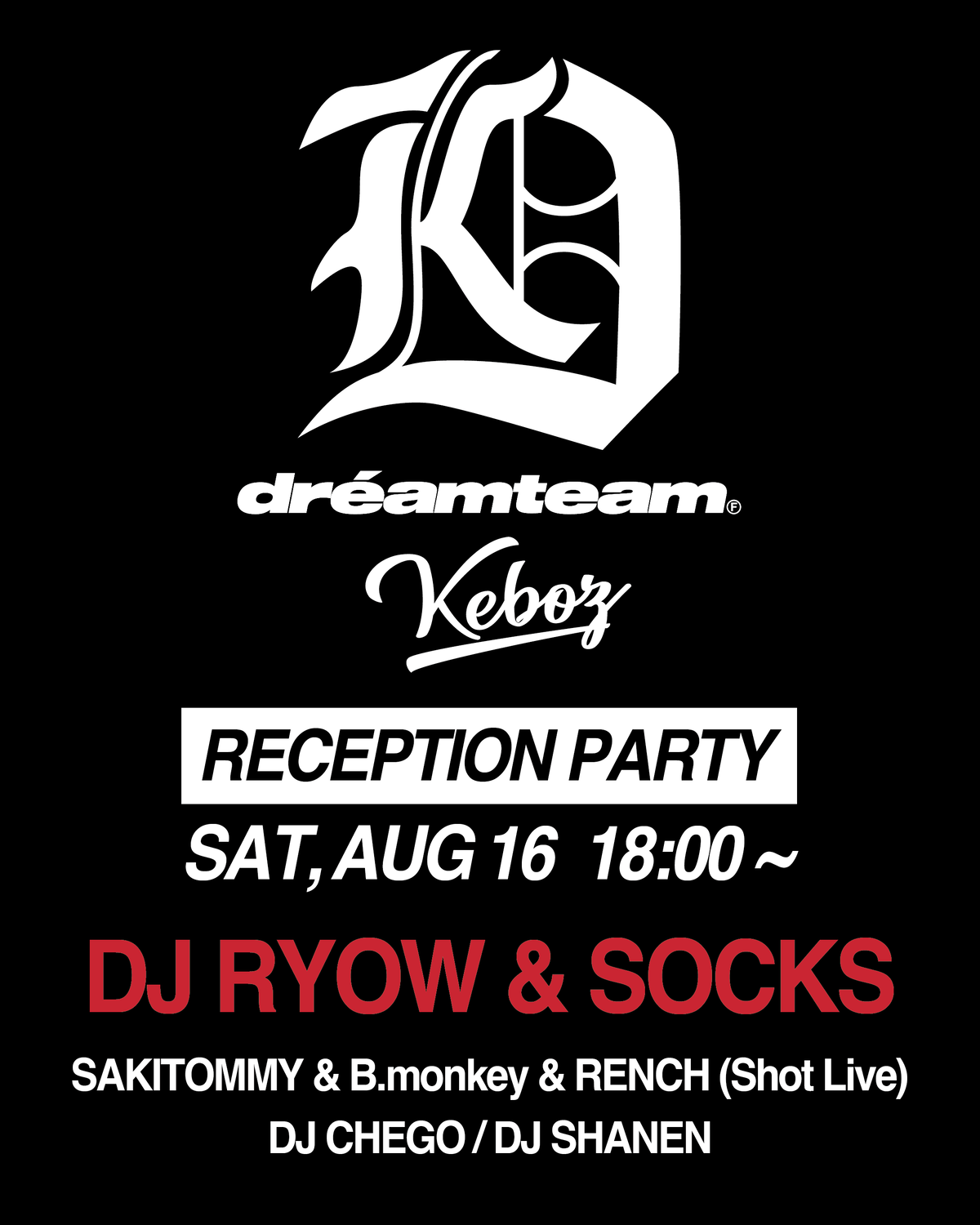 DREAM TEAM × KEBOZ POPUP in NAGOYA