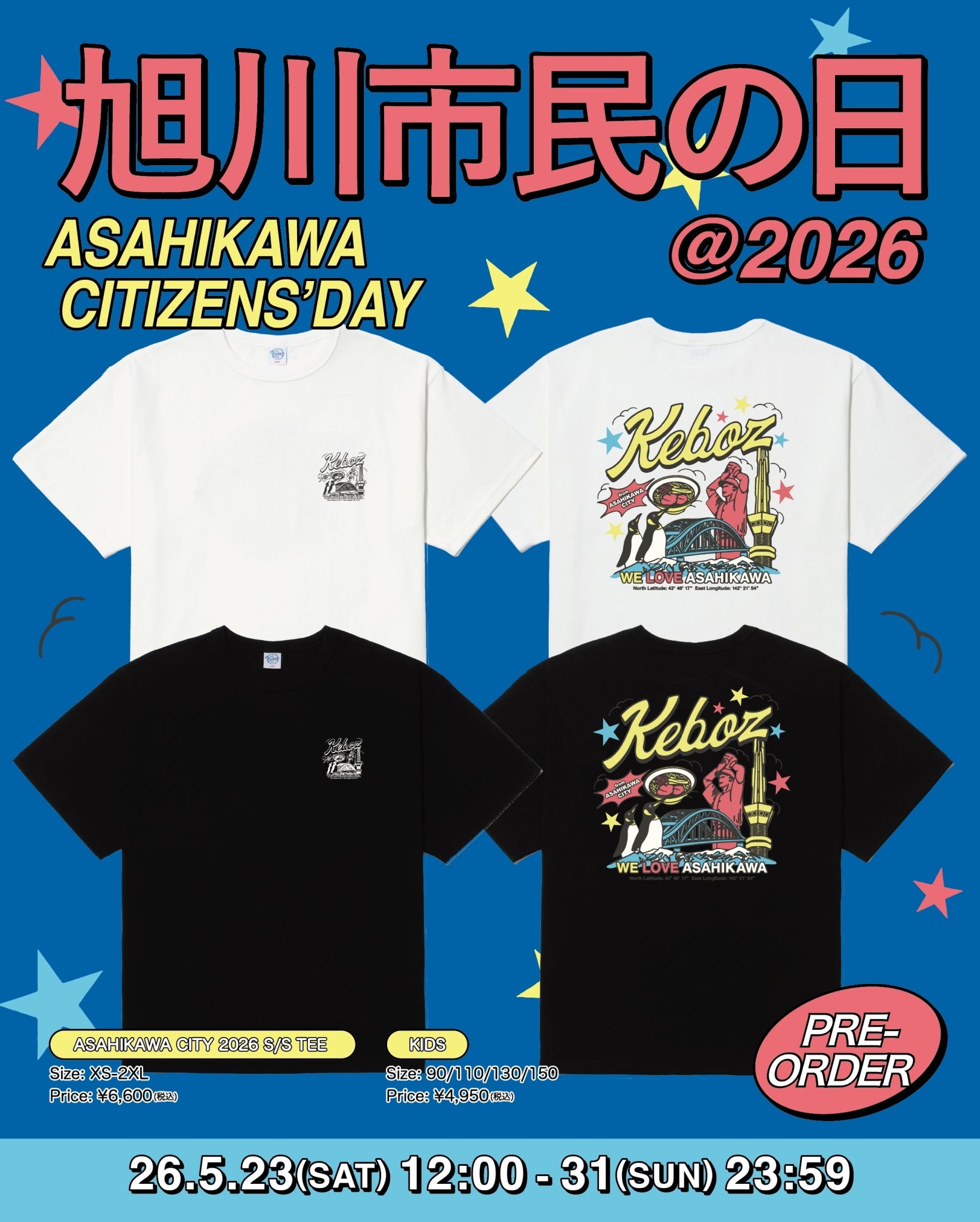 ASAHIKAWA CITY × KEBOZ