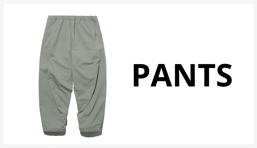 PANTS