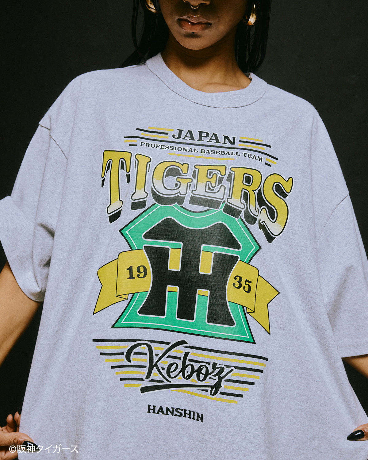TIGERS × KEBOZ HT S/S TEE