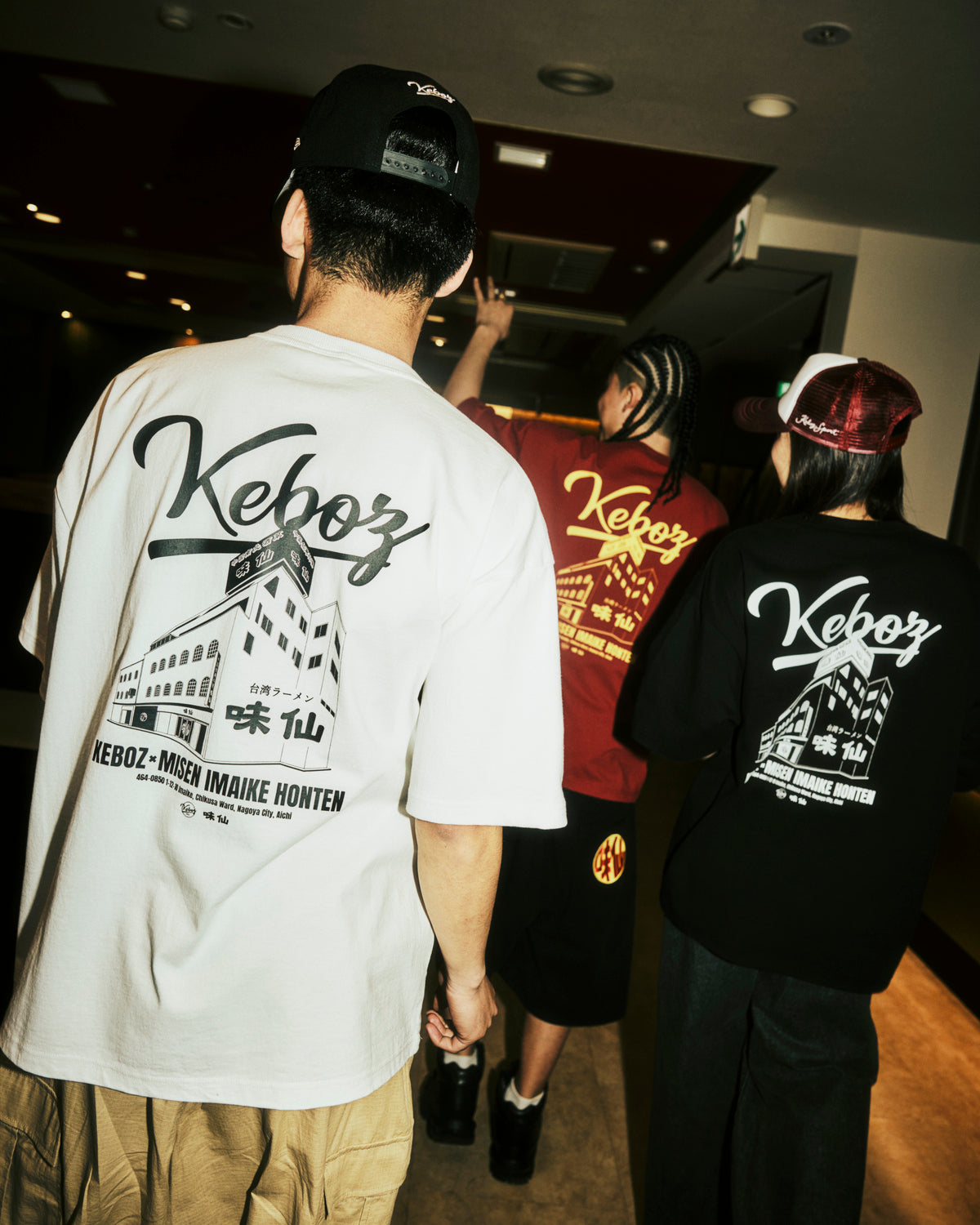味仙 × KEBOZ IMAIKE HONTEN S/S TEE