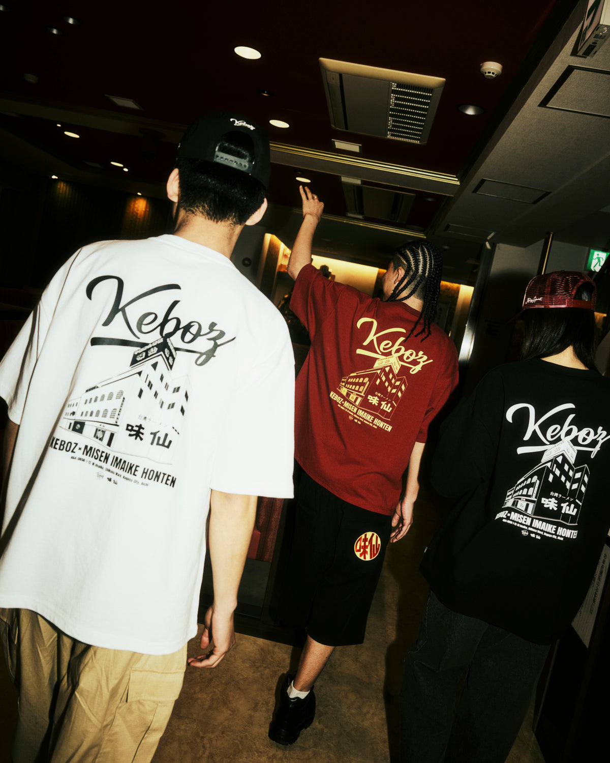 味仙 × KEBOZ IMAIKE HONTEN S/S TEE