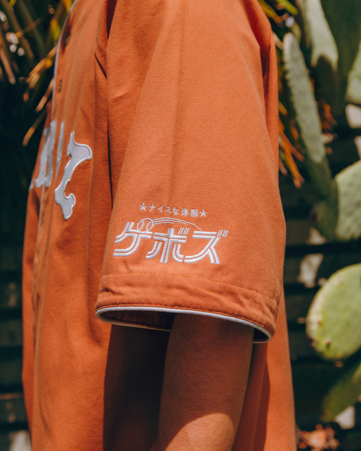 TG CLASSIC BASEBALL JERSEY