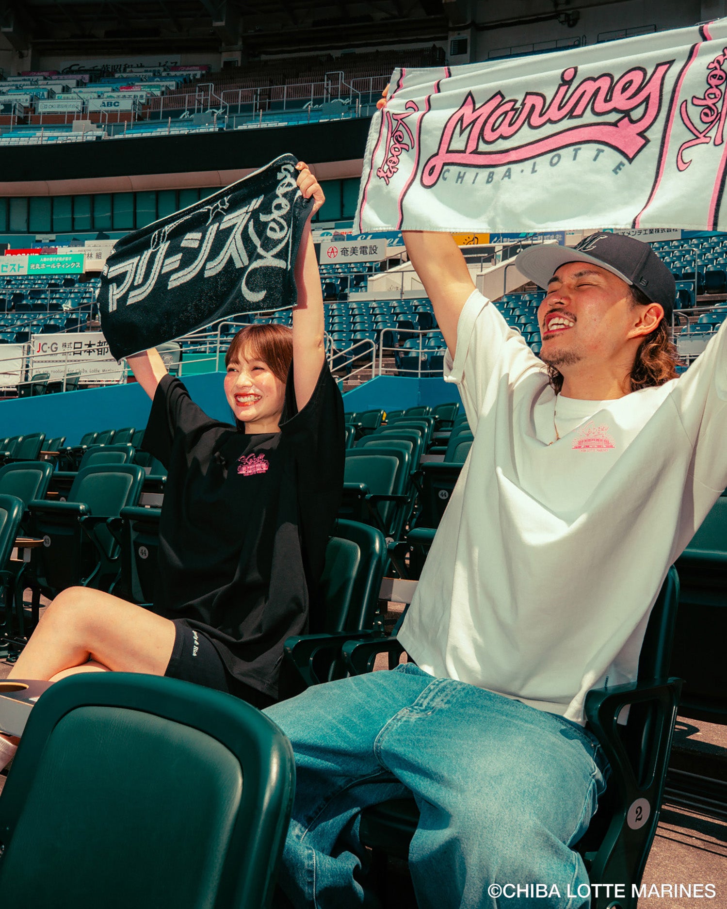 MARINES × KEBOZ OLD LOGO TOWEL