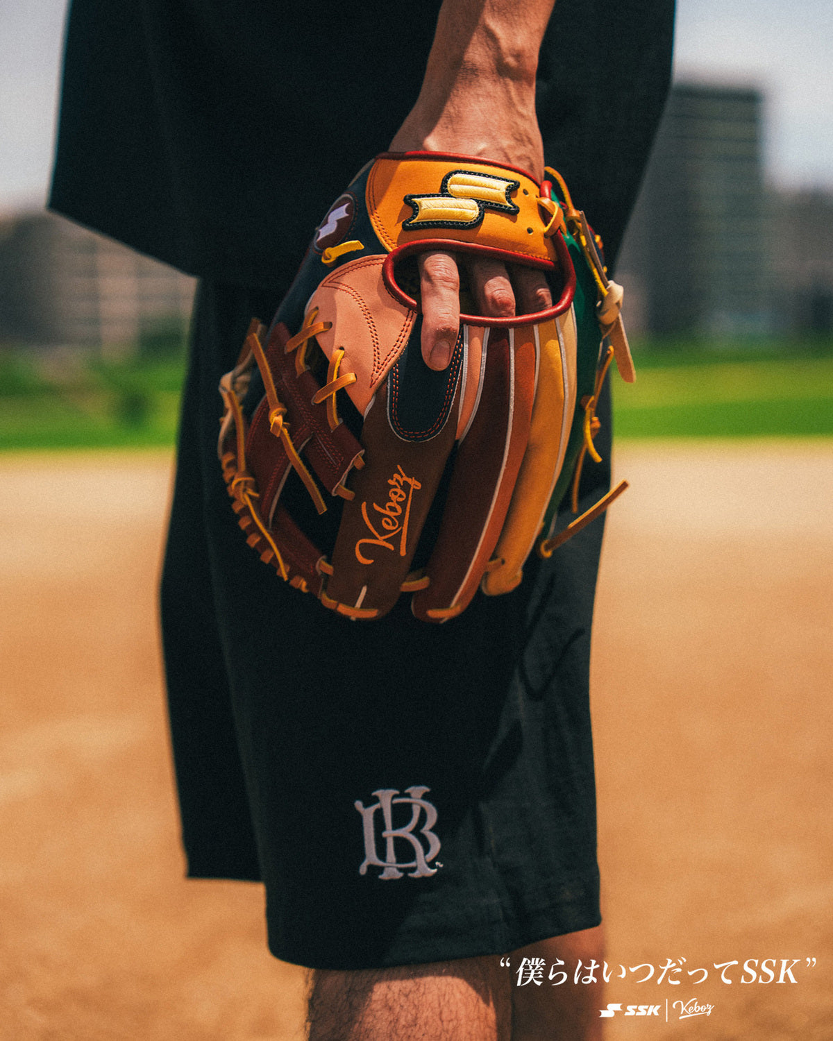 SSK × KEBOZ INFIELDER GLOVE