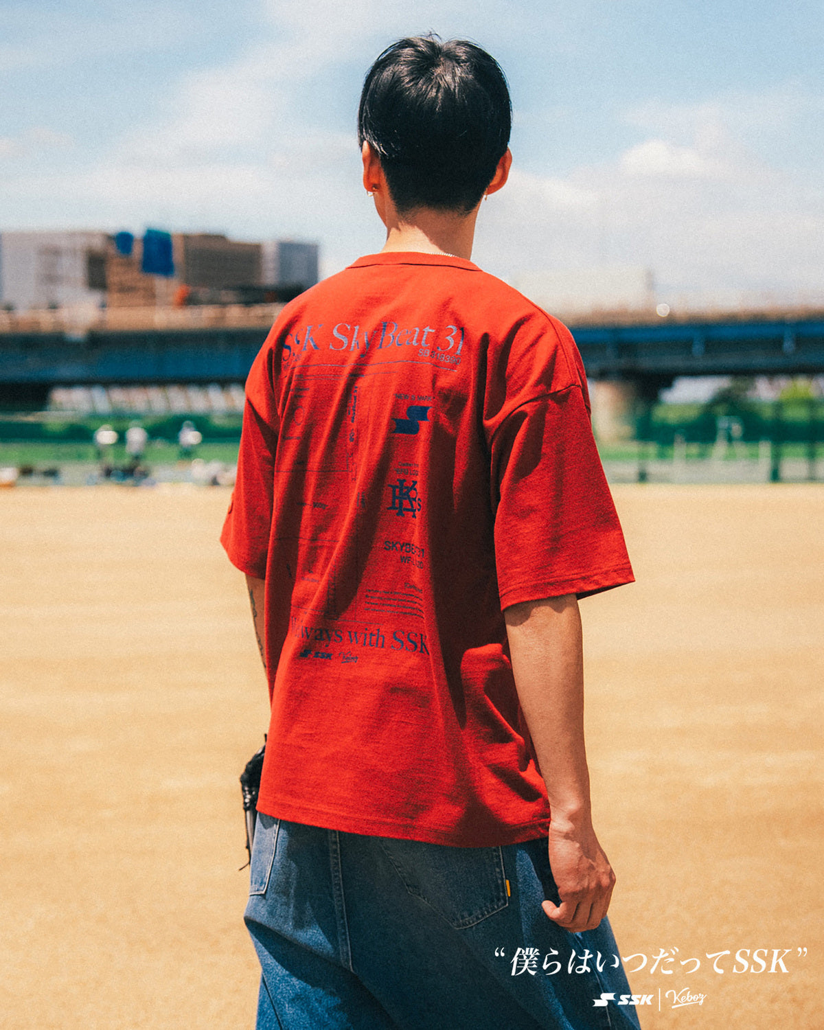 SSK × KEBOZ SB31 S/S TEE