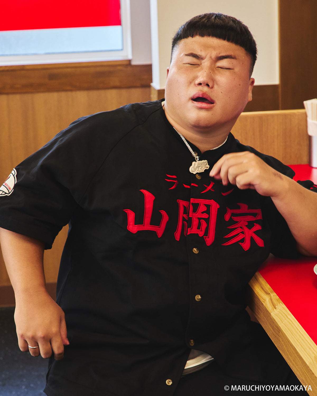 山岡家 × KEBOZ BASEBALL JERSEY