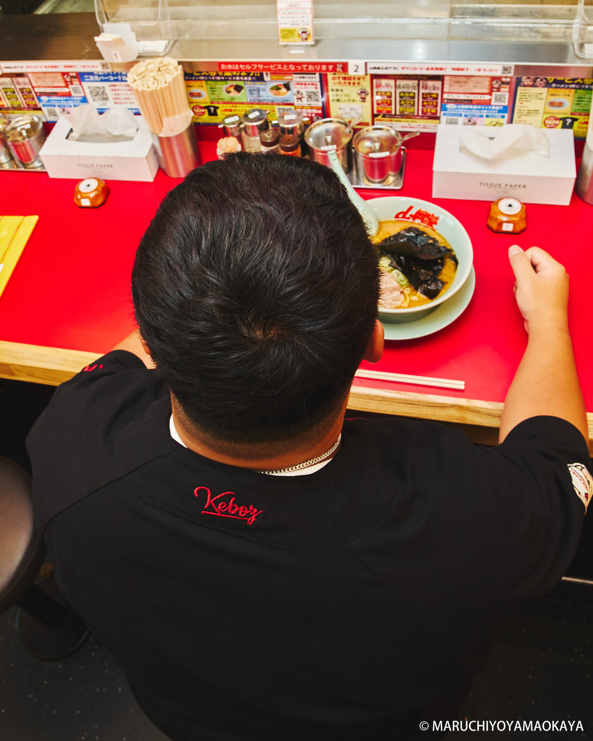 山岡家 × KEBOZ BASEBALL JERSEY