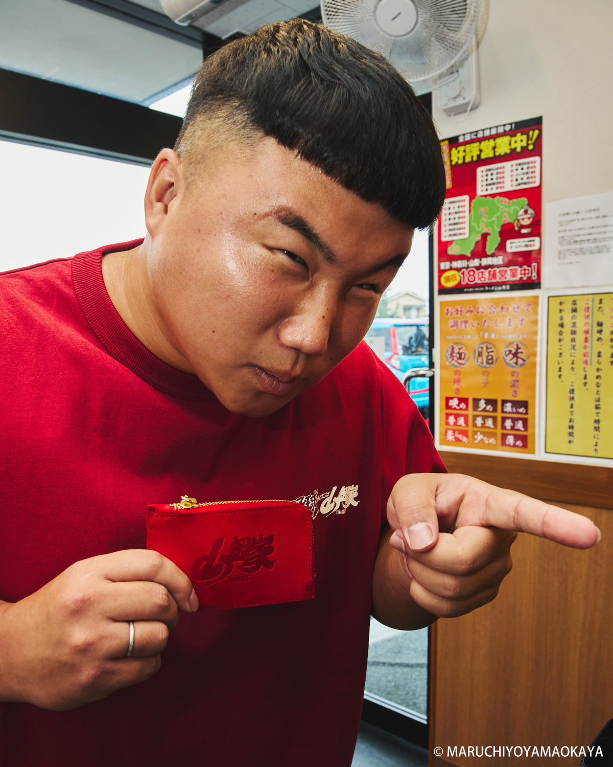 山岡家 × KEBOZ WALLET