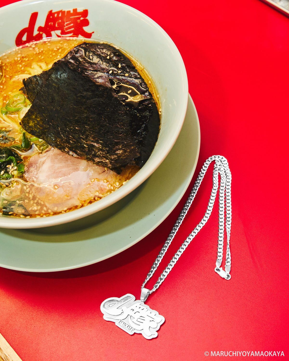 山岡家 × KEBOZ NECKLACE