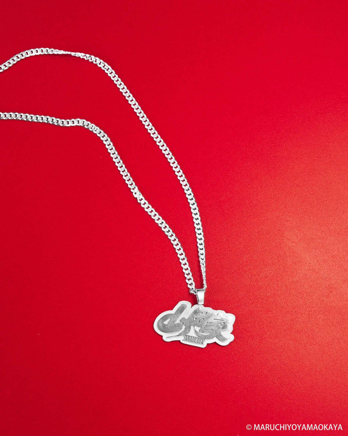 山岡家 × KEBOZ NECKLACE