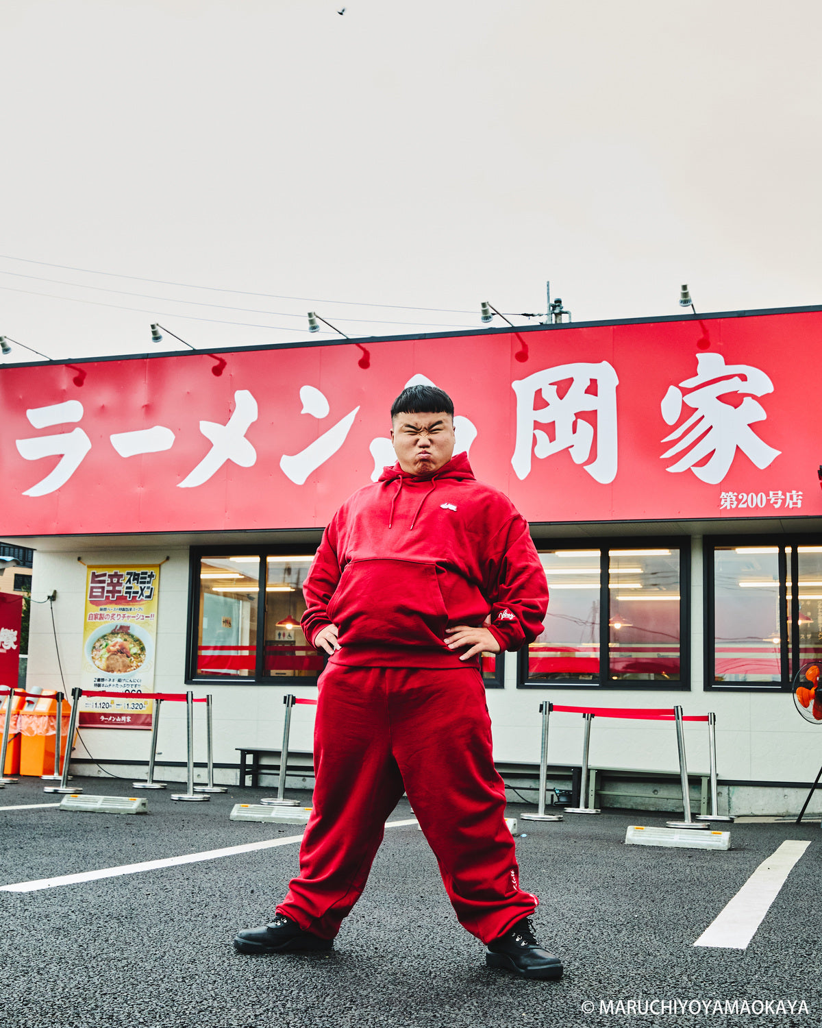 山岡家 × KEBOZ LOGO WAPPEN SWEAT PANTS