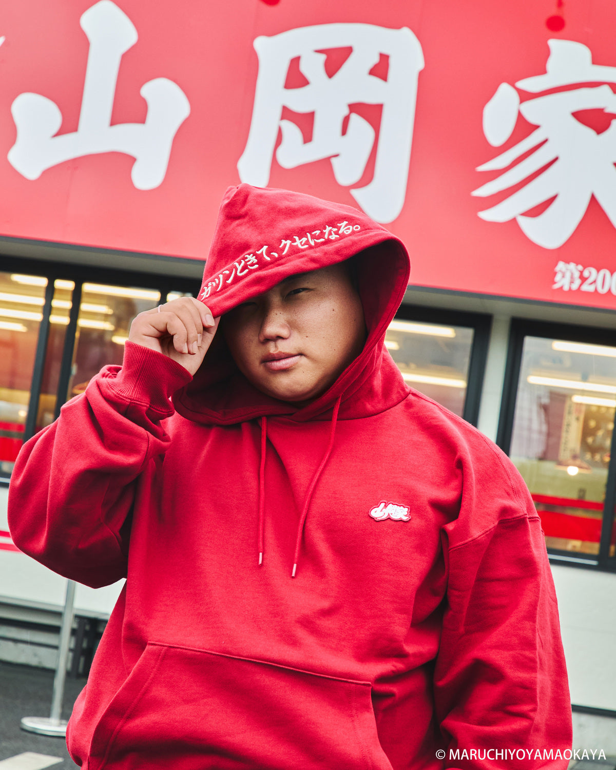 山岡家 × KEBOZ LOGO WAPPEN SWEAT HOODIE