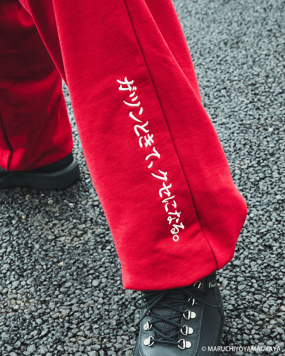 山岡家 × KEBOZ LOGO WAPPEN SWEAT PANTS