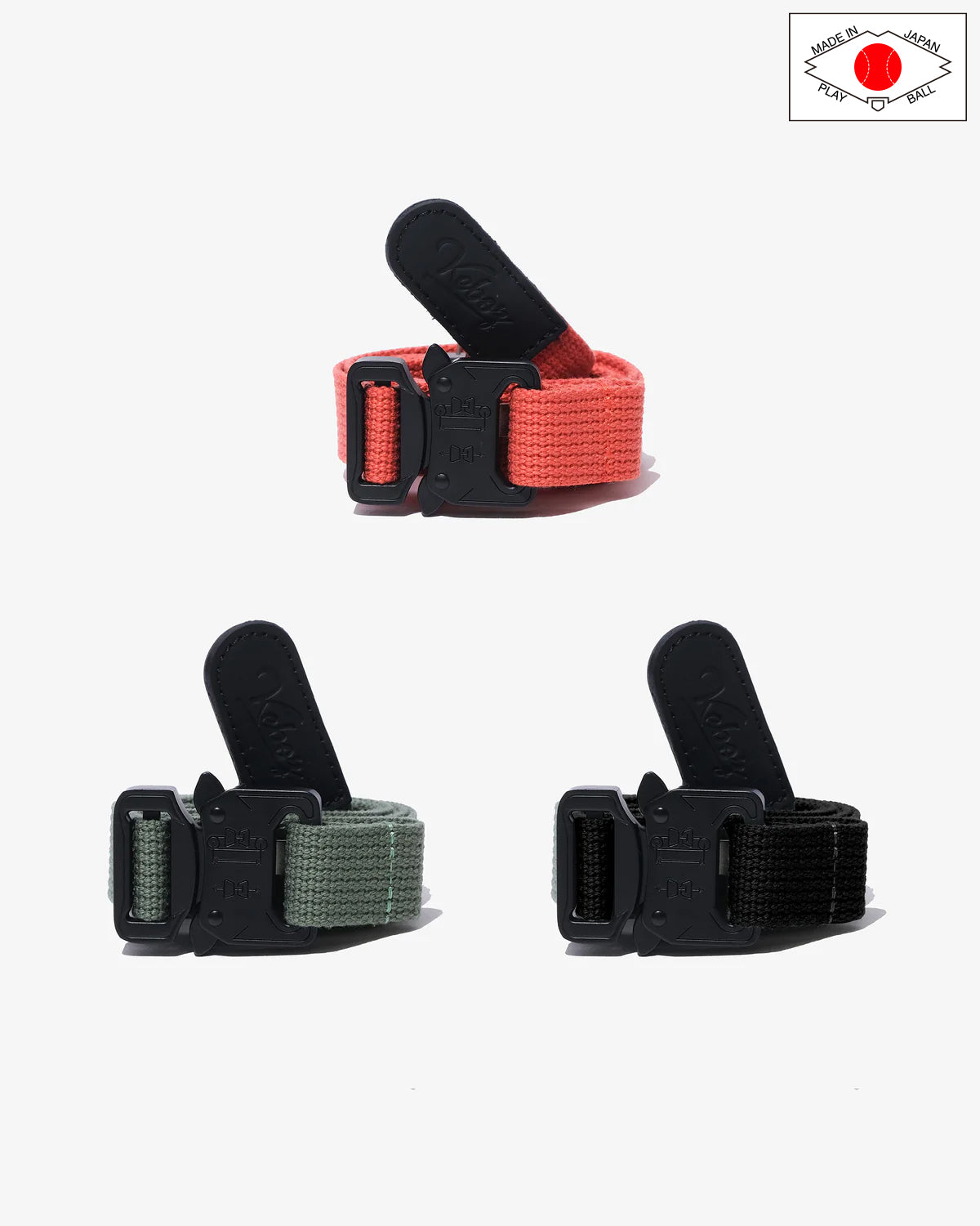 TACTICAL BELT