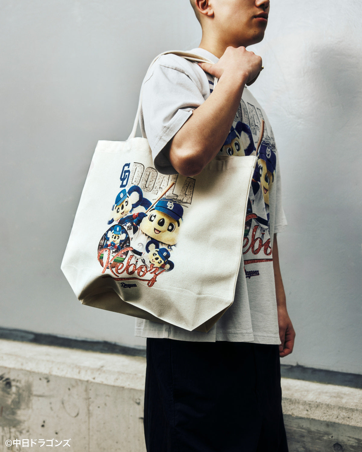DRAGONS × KEBOZ DOALA TOTE