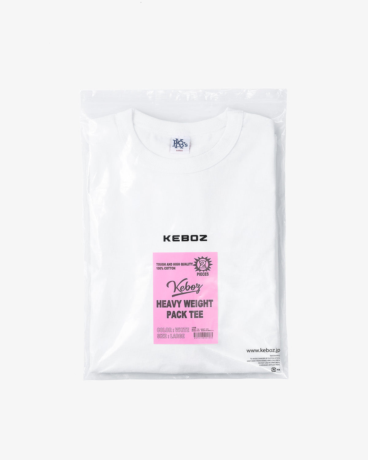 2 PACK HEAVY WEIGHT S/S TEE
