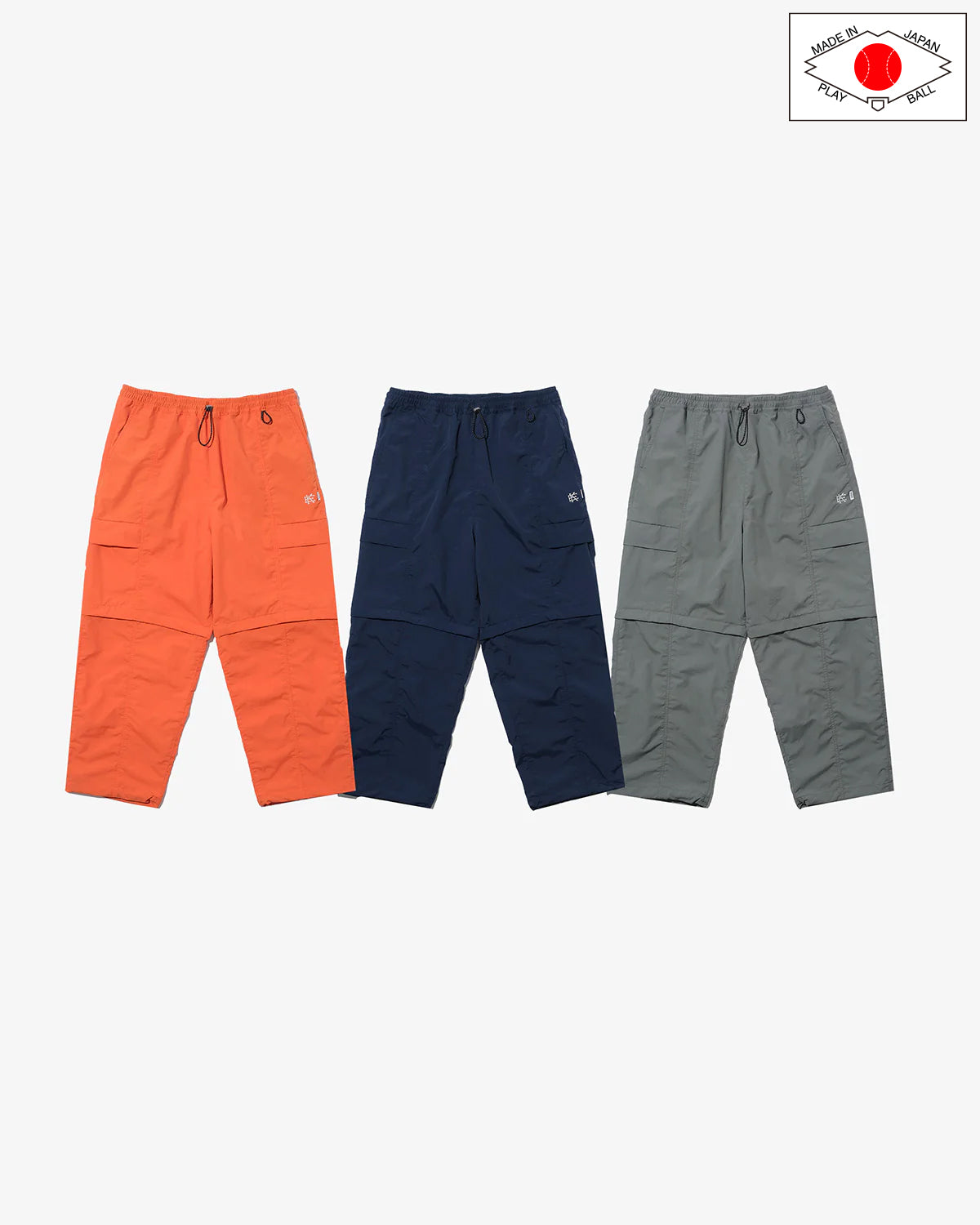 NYLON CONVERTIBLE WIDE PANTS
