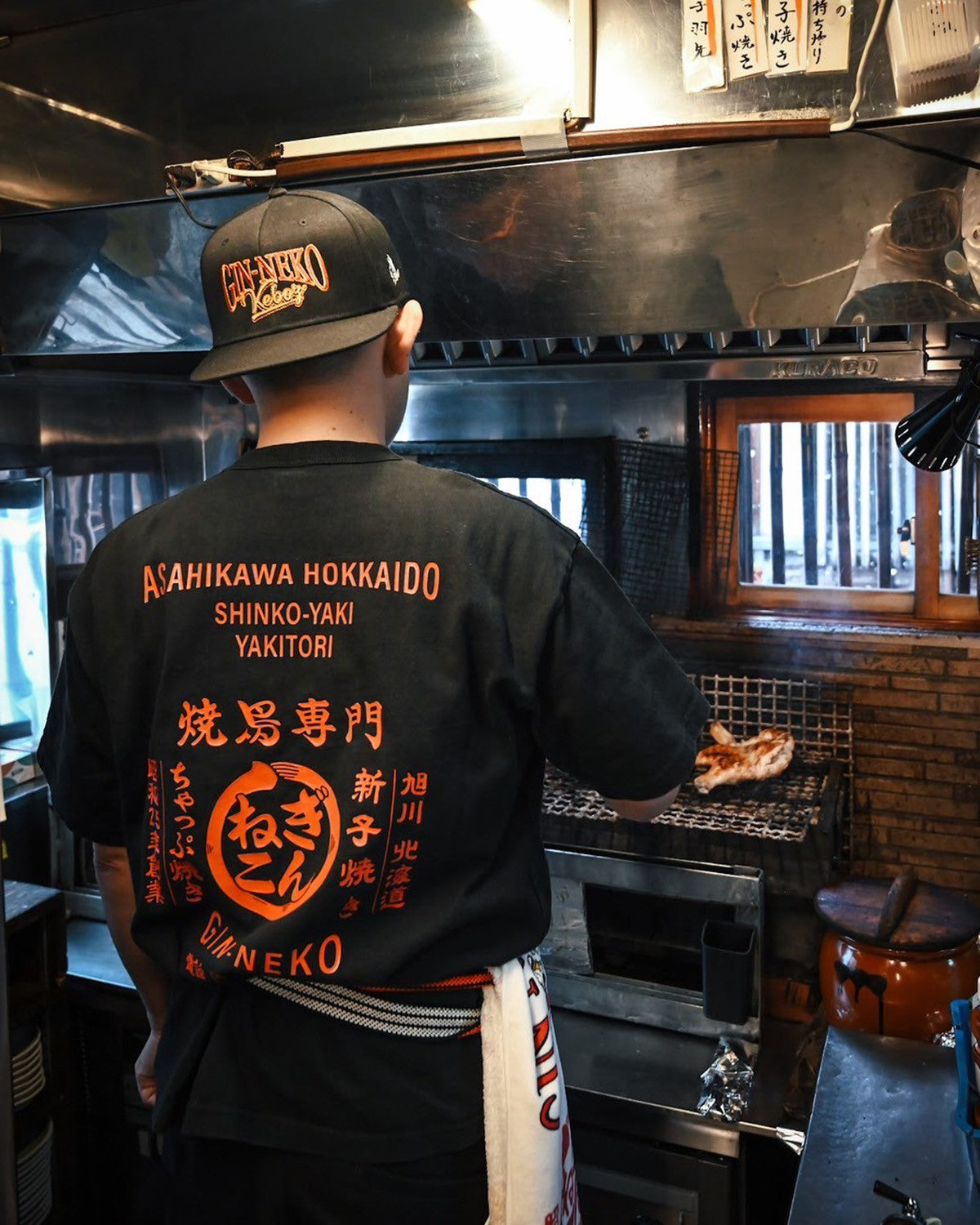 GINNEKO × KEBOZ CAP