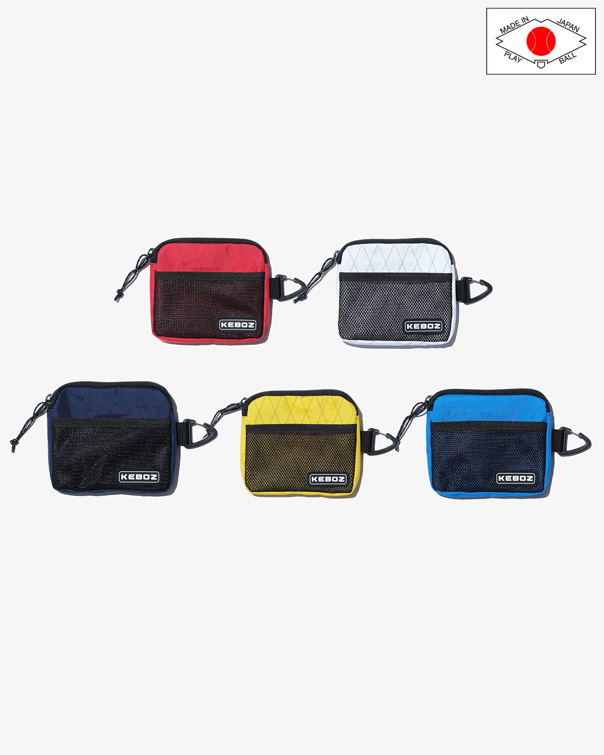 X-PAC MESH POUCH