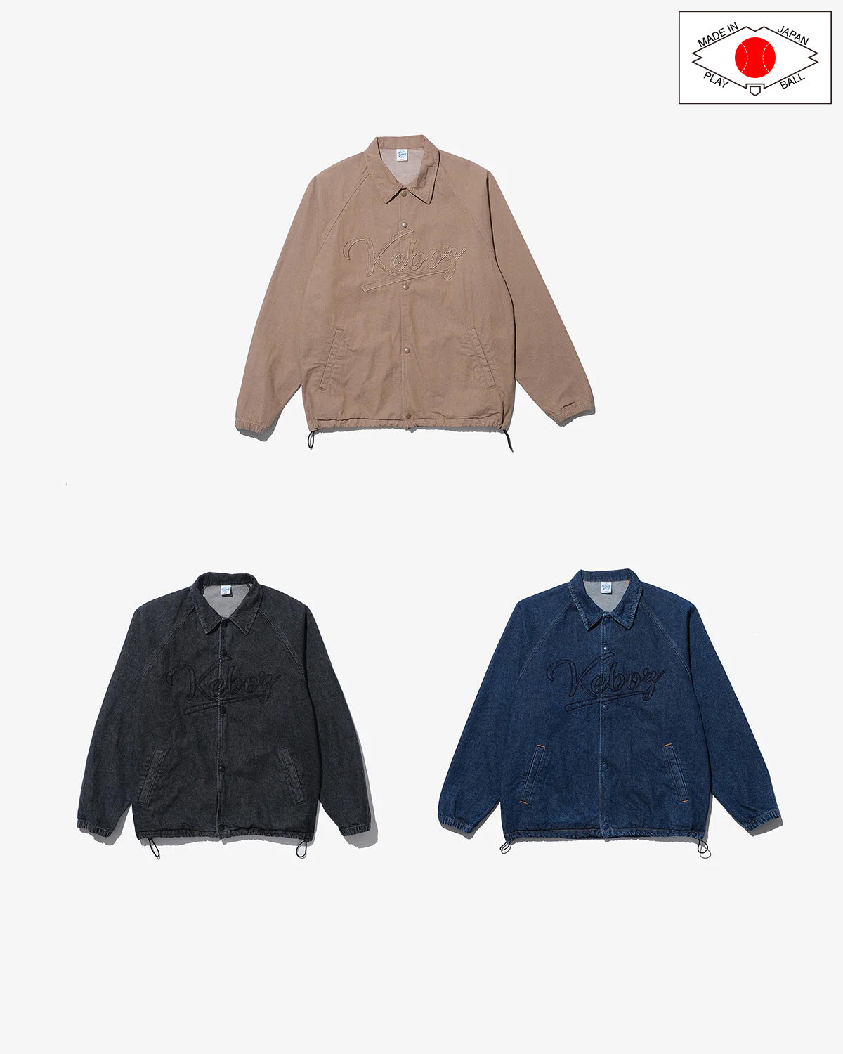 DENIM COACH JACKET
