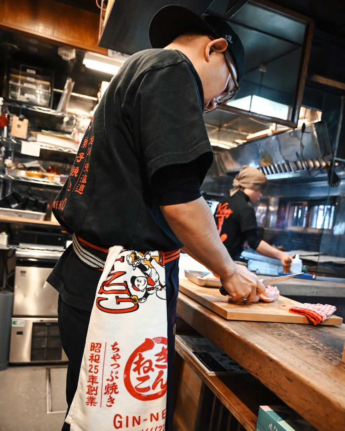 GINNEKO × KEBOZ TOWEL