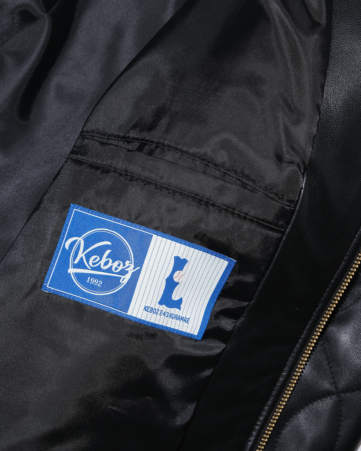 BALL QUILTING LEATHER VARSITY JACKET