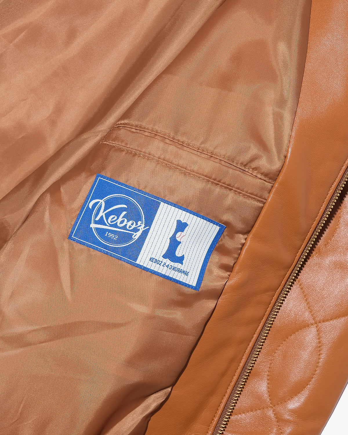 BALL QUILTING LEATHER VARSITY JACKET