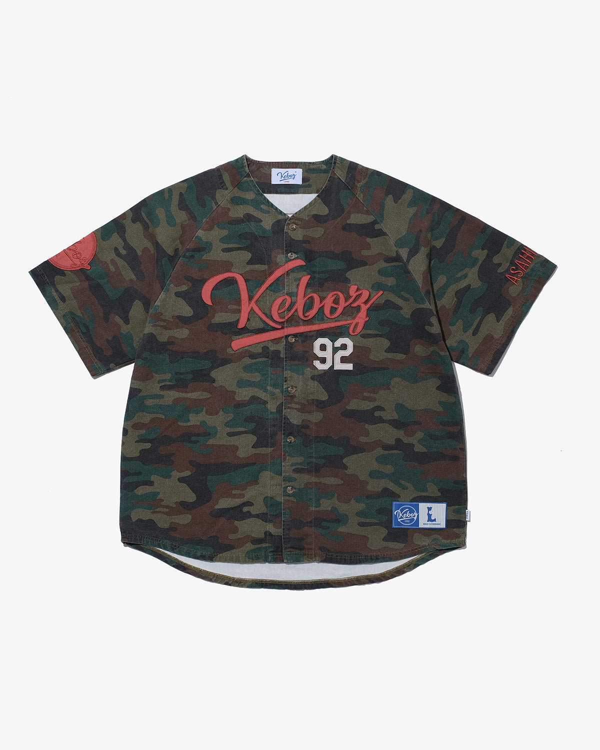 CLASSIC BASEBALL JERSEY