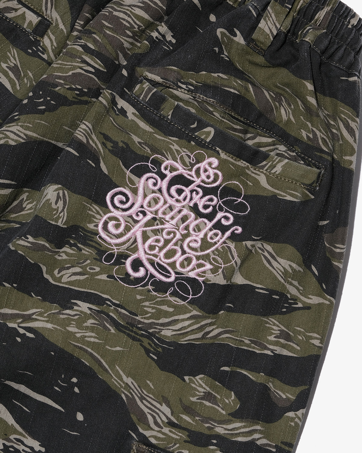 TIGER VEIL SHORTS