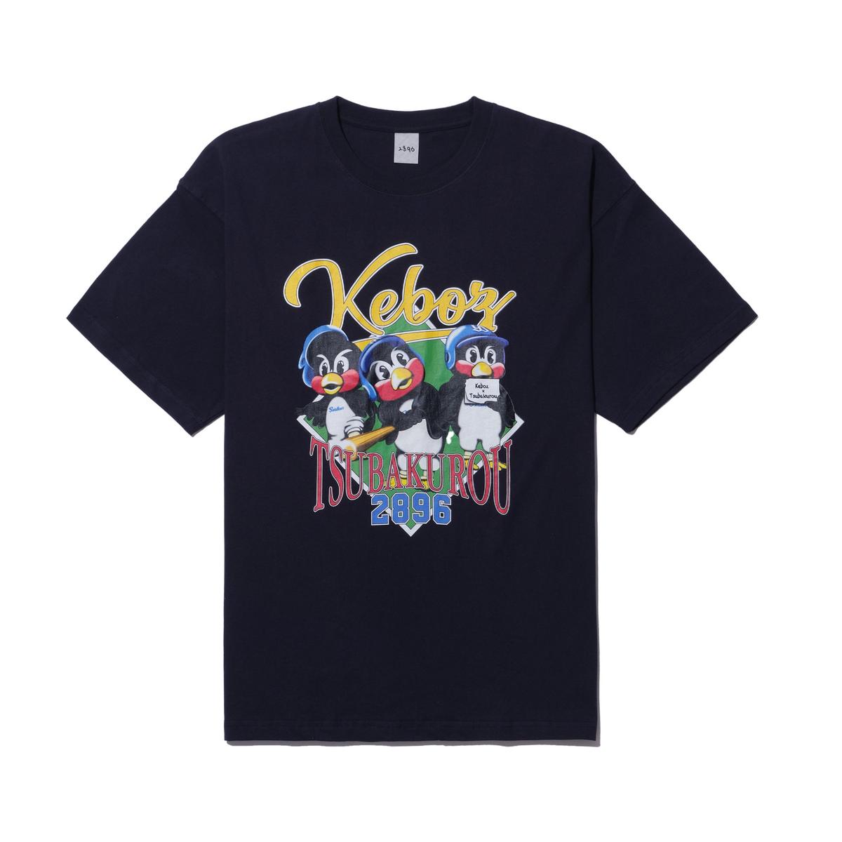 2896 × KEBOZ 03 S/S TEE