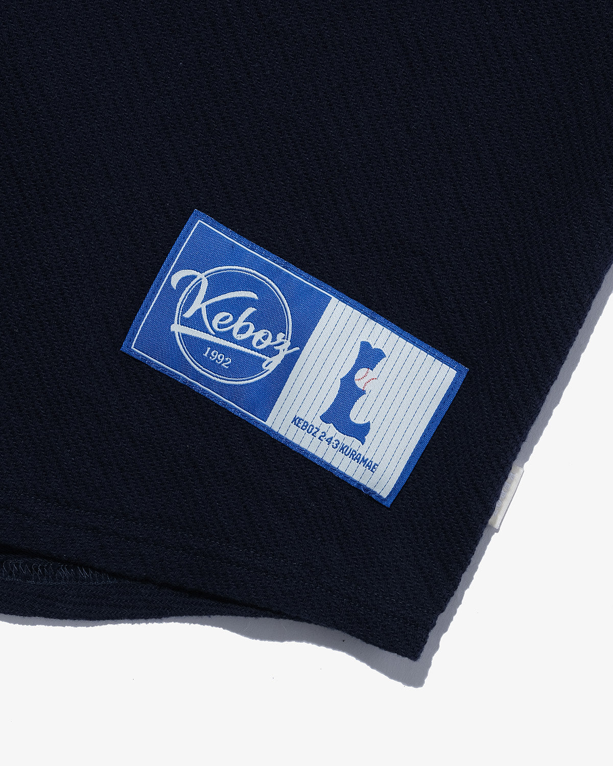 EFG PIPING BASEBALL SHIRT
