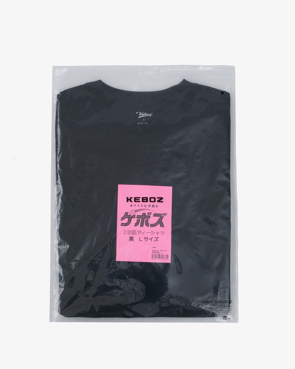 2 PACK TEE