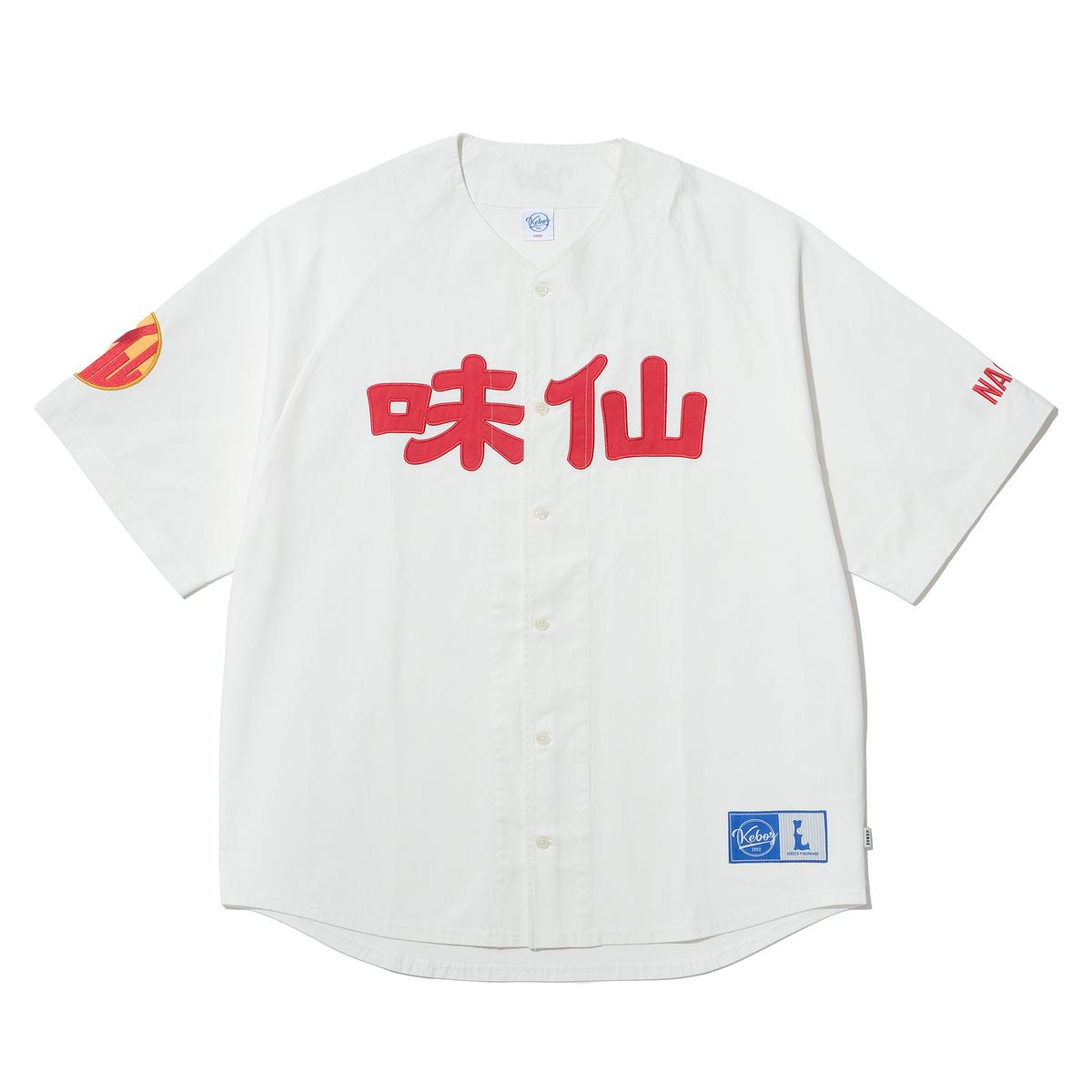 味仙 × KEBOZ BASEBALL SHIRT