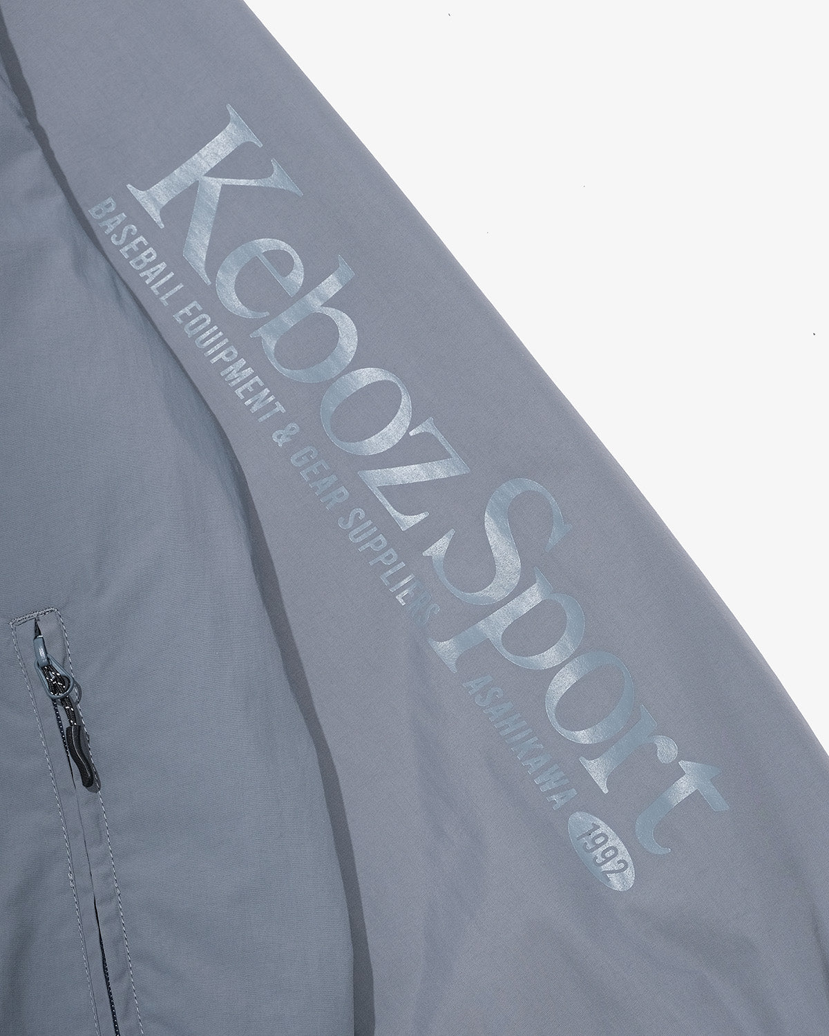 SUPPLEX NYLON GR2 TRACK JACKET