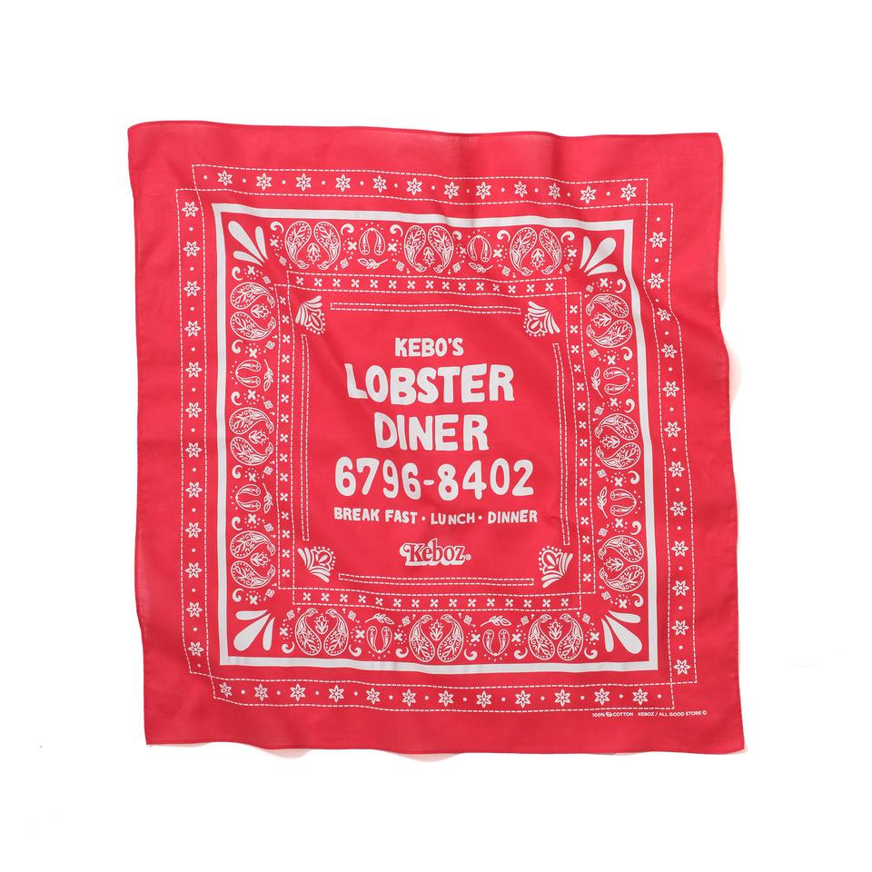 ALL GOOD STORE × KEBOZ CHEF LOB SOFVI