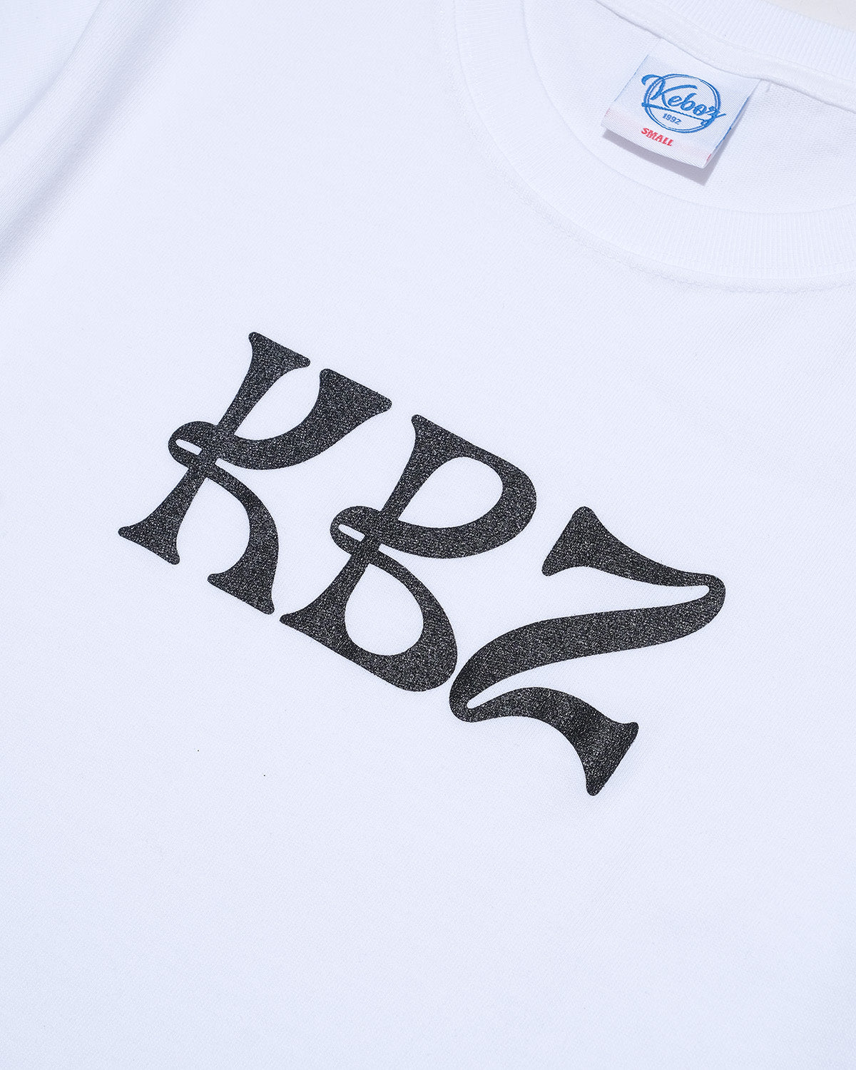 MBK BABY TEE