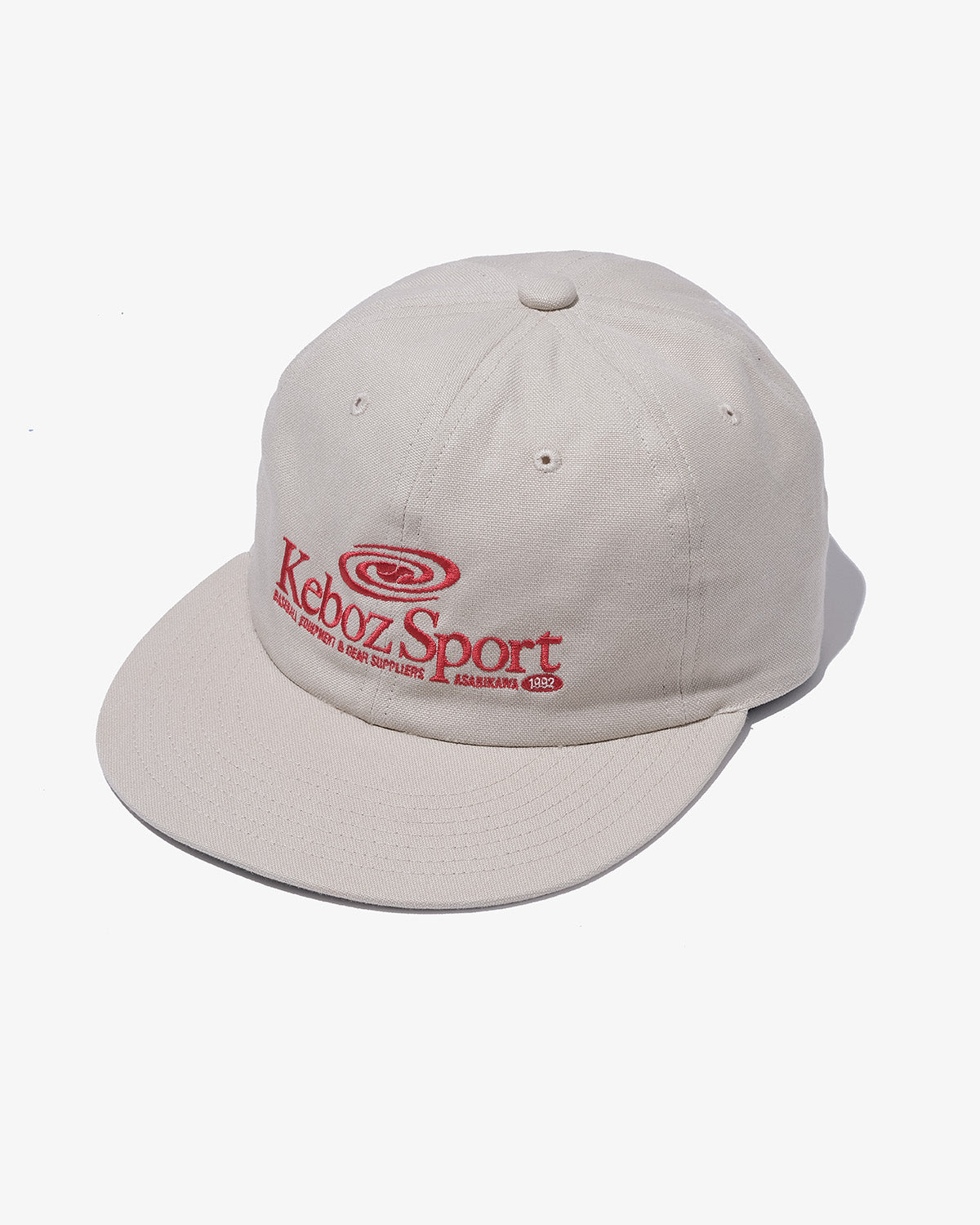 GR2 CAP