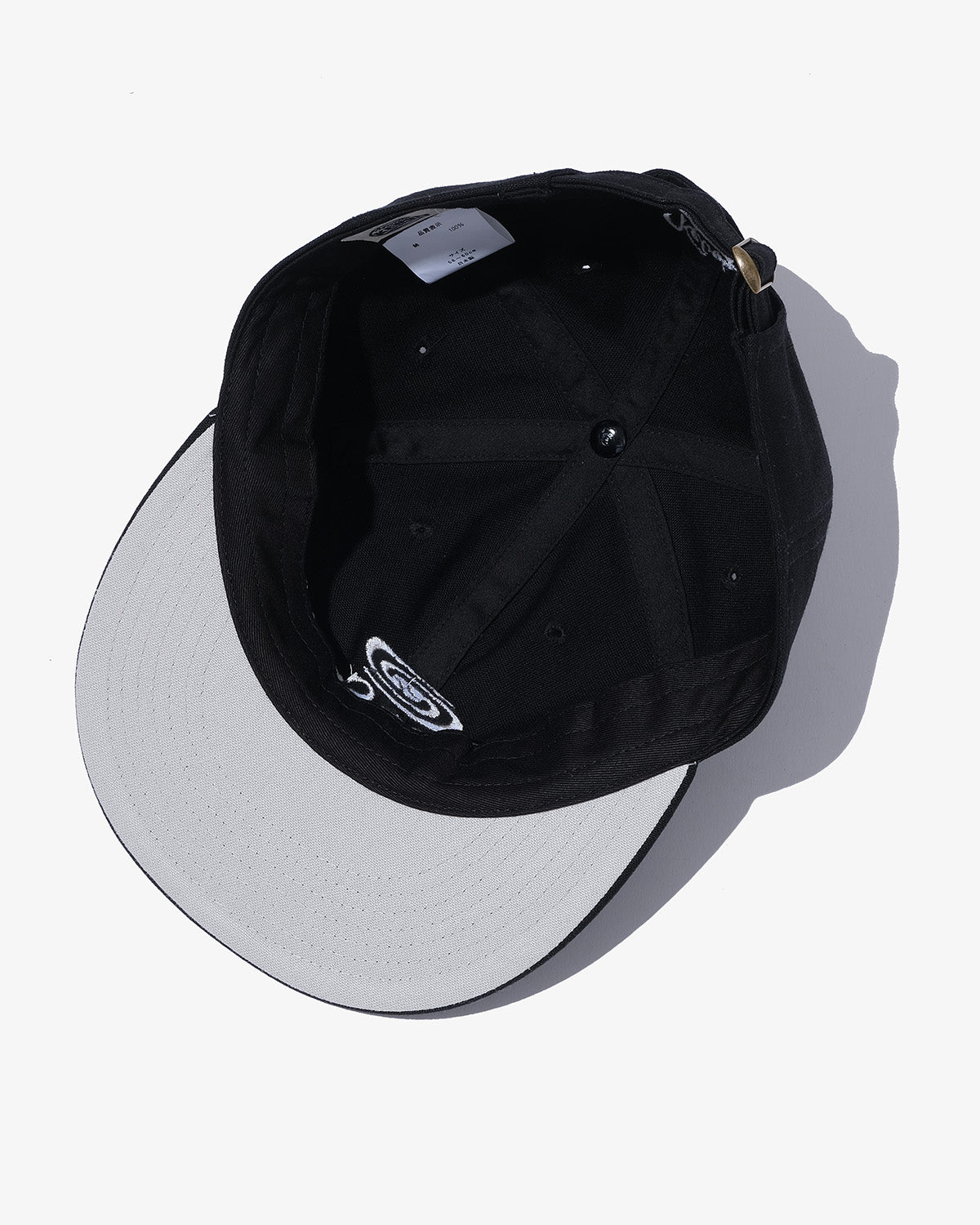 GR2 CAP