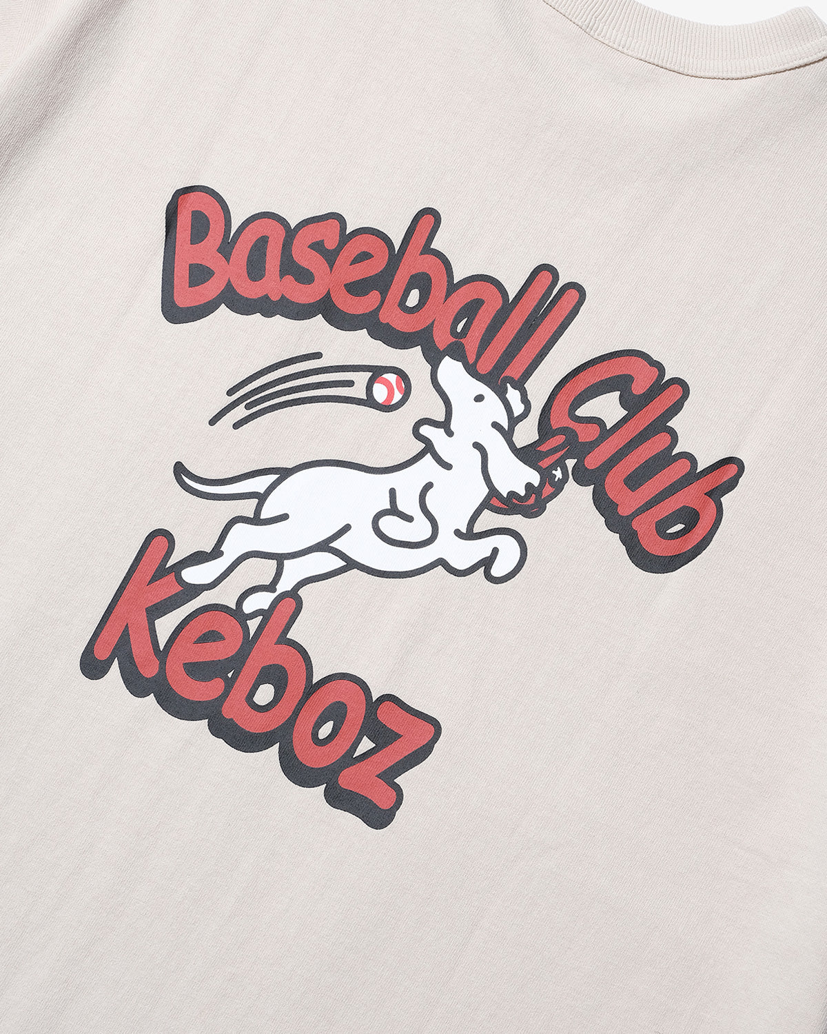 BDR3 S/S TEE