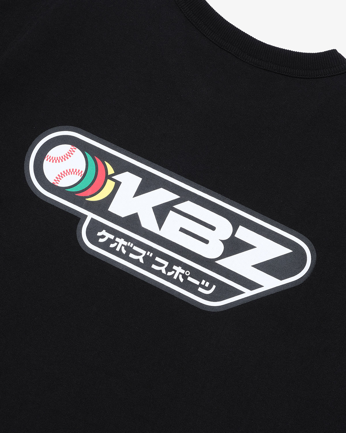 KSB S/S TEE